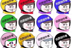 [橱窗商品]橱窗商品频繁掉车？抖音净化商品生态，先拿化妆品“开刀”！