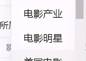 [影视剪辑实操教学]视频收益之影视剪辑实操教学