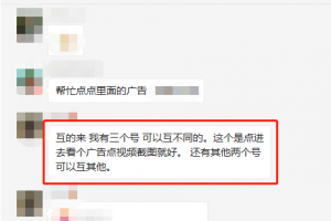 搭建微信电影小程序能赚钱不？ 附干货说明！