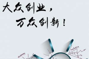 细数那些不起眼但利润很大的赚钱生意