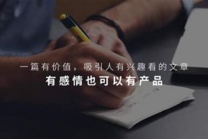 3步复盘这个简单易懂的赚钱项目，新手一月6000+