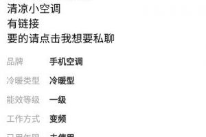 一个利用人性赚钱的长期复利玩法