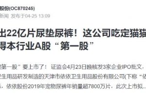 深度解析！什么才是真正的抖音“兴趣电商”？