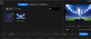 信息差搬砖赚钱，新手零门槛月入5000+
