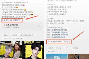 从用户类型、价值、诱饵、常见的引流触点，详细讲一讲在私域中如何精准引流