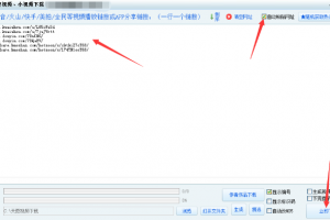 新手小白挣钱项目：在全民小视频平台上搬运视频，如何轻松月入100+？