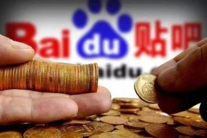 [贴吧引流技巧]分享贴吧引流技巧，这样引流轻松赚钱