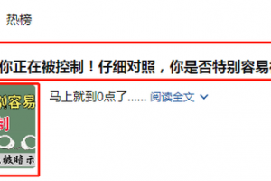 [知乎视频收益]知乎视频收益，怎么玩才能轻松月入过万？