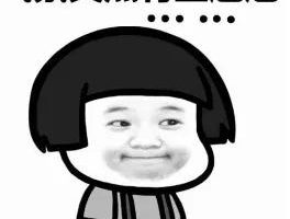 [云蹦迪]5小时收入200万，云蹦迪能否成为新风口？