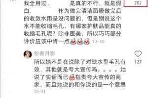 [引流变现]逆向操作，如何利用“拔草”思维快速引流变现