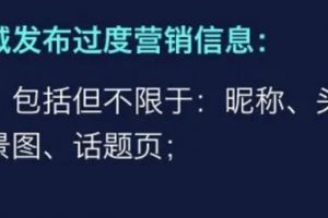 [抖音服装号]深入拆解服装行业如何在抖音上低成本获客变现