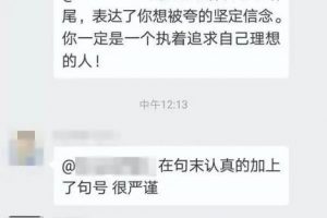 [七夕蛤蟆赚钱项目]七夕蛤蟆赚钱项目拆解：日赚10w的零成本暴利套路