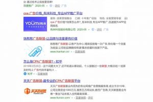 [薅羊毛项目拆解]薅羊毛项目拆解，小白逆袭大咖最简单的方法