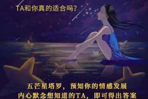 [零门槛暴利小生意]视频号日入1000+的零门槛暴利小生意，有手就行！