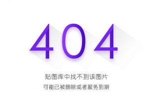 71个堪称暴利的网络赚钱项目，惊爆你的眼球