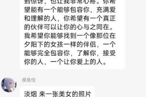 手把手教你如何从一个0基础小白用Chatgpt来搭建一个qq聊天机器人【永久软件+详细教程】